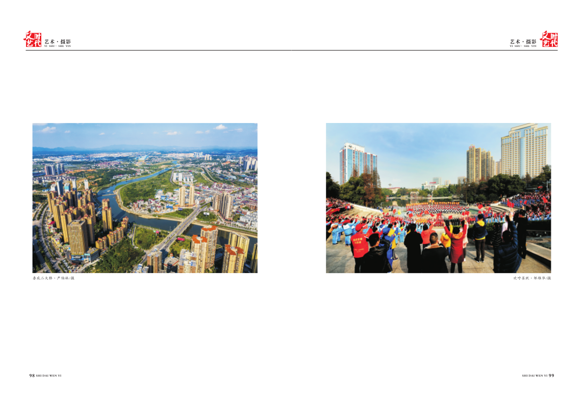截图-2023年5月18日 10时55分30秒.png